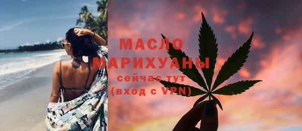 MESCALINE Белоозёрский